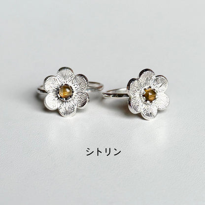 Flower design ring 7