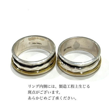 Rolling ring 35