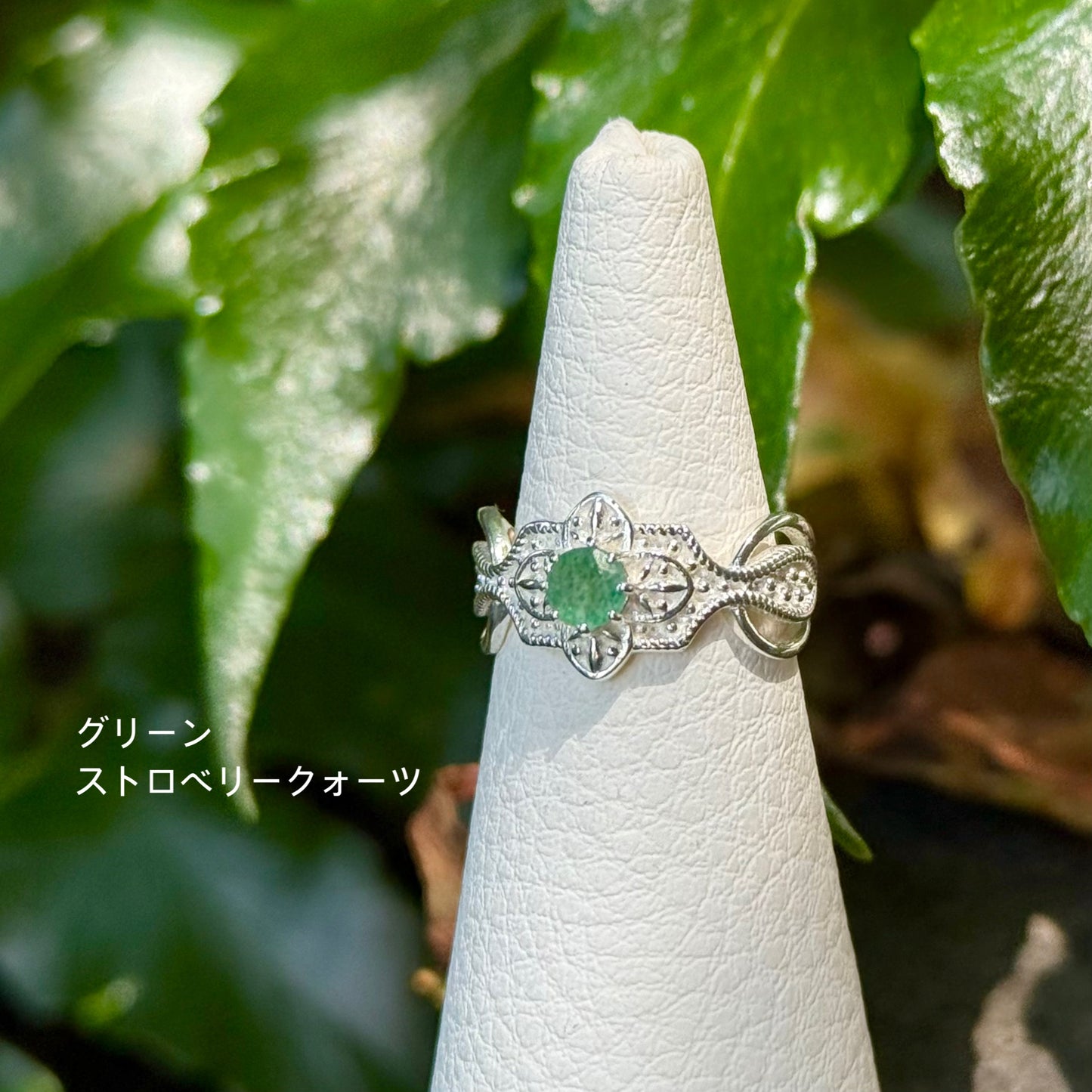 Silver925 design ring 96