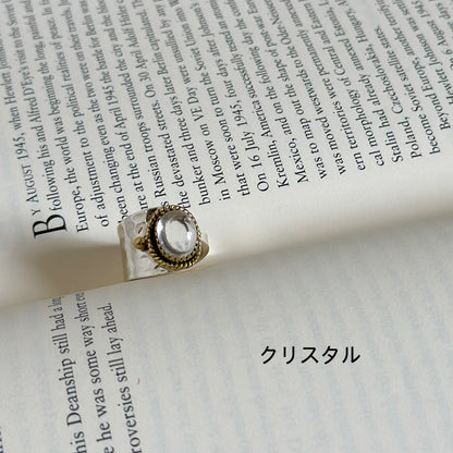 FUKUOKA limited ring 1