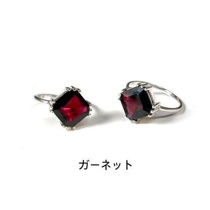 Square design ring 1