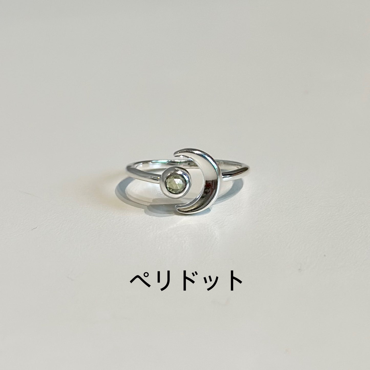 Moon design ring 3