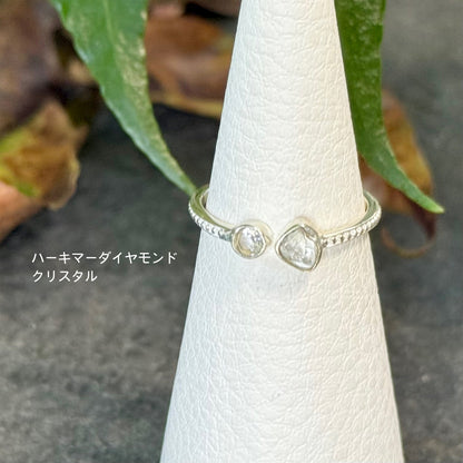 2stone ring 29
