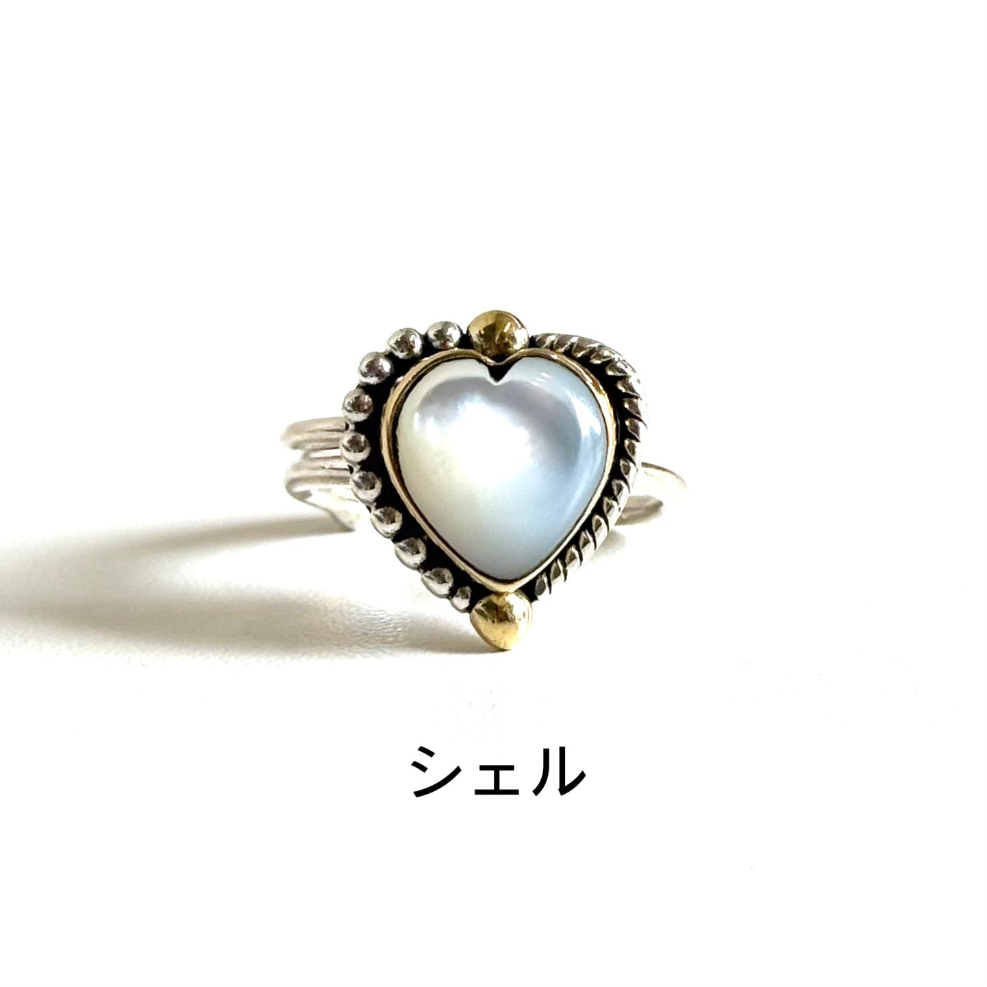 Heart ring