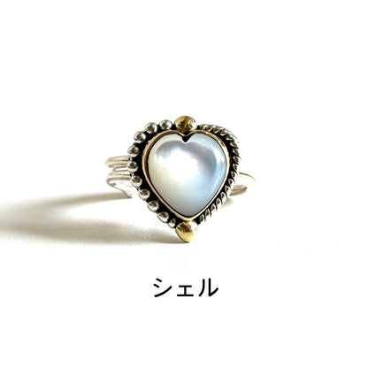 Heart ring