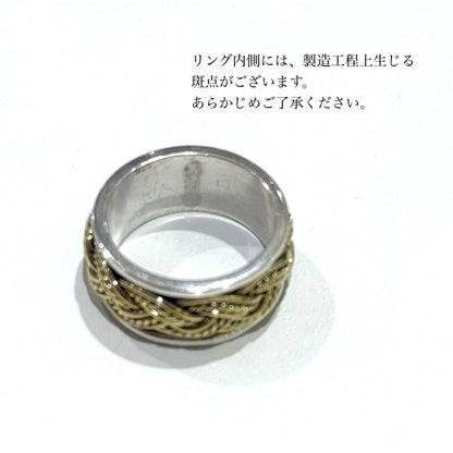 Rolling ring 37