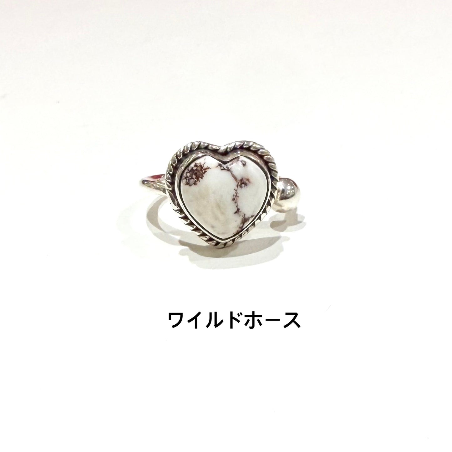 Heart design ring 7