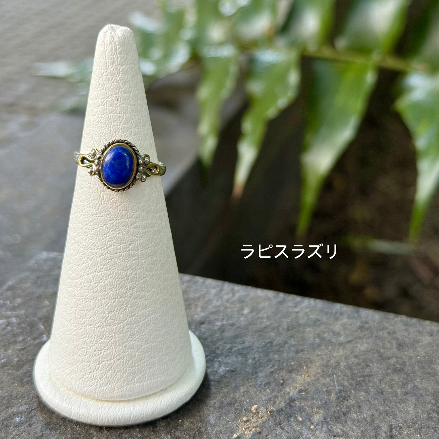 Connect mini ring 21