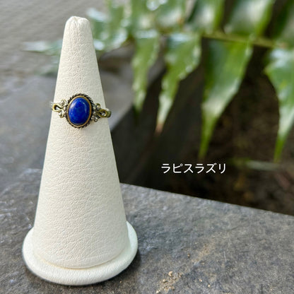 Connect mini ring 21