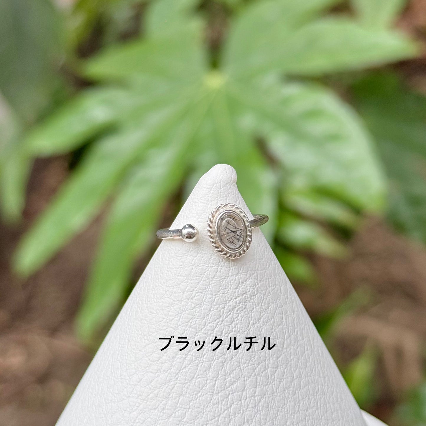 1stone fork ring