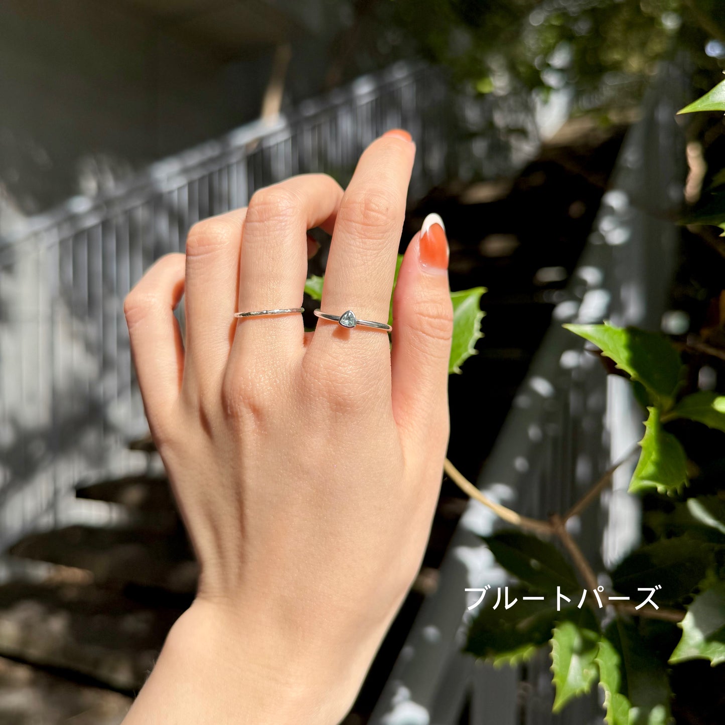 Silver925 petit ring 17