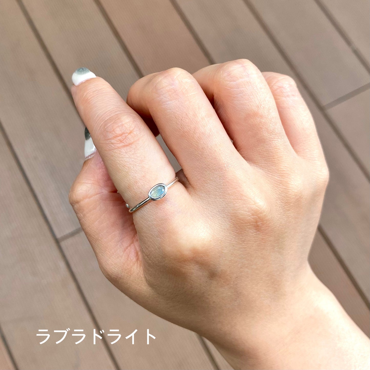 Silver925 petit ring 12