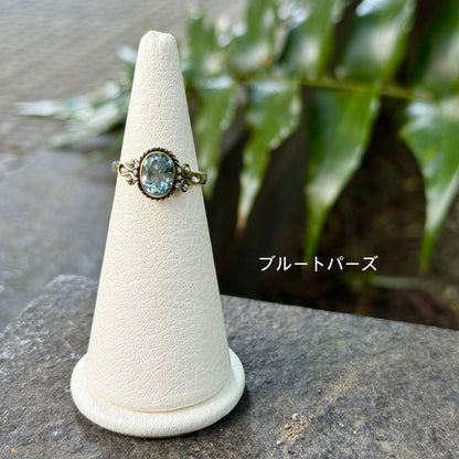 Connect mini ring 21
