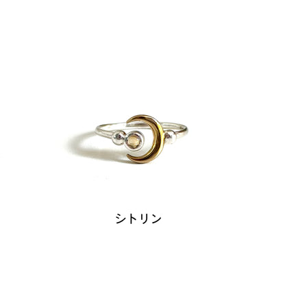 Moon design ring 5