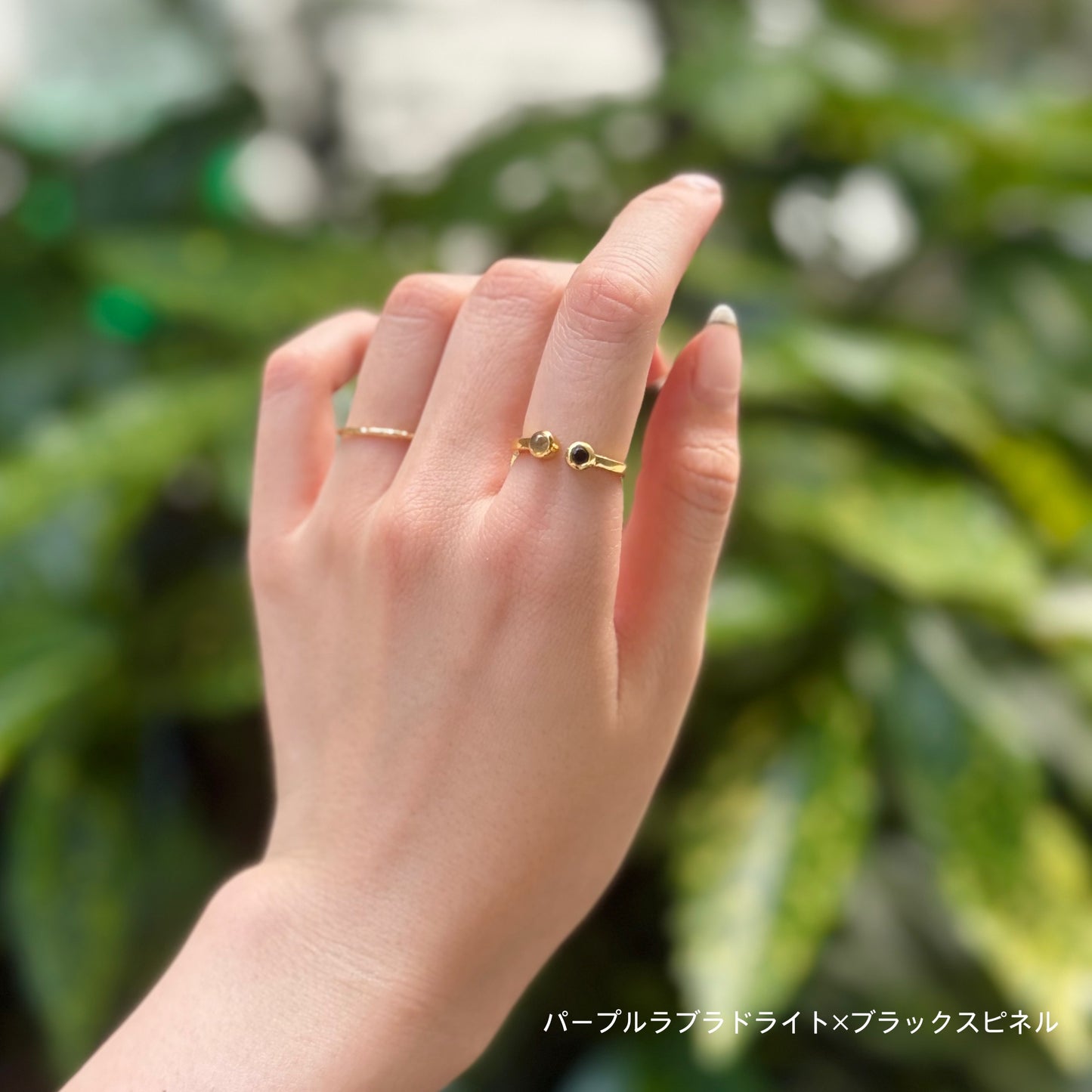 Brass 2stone ring 12
