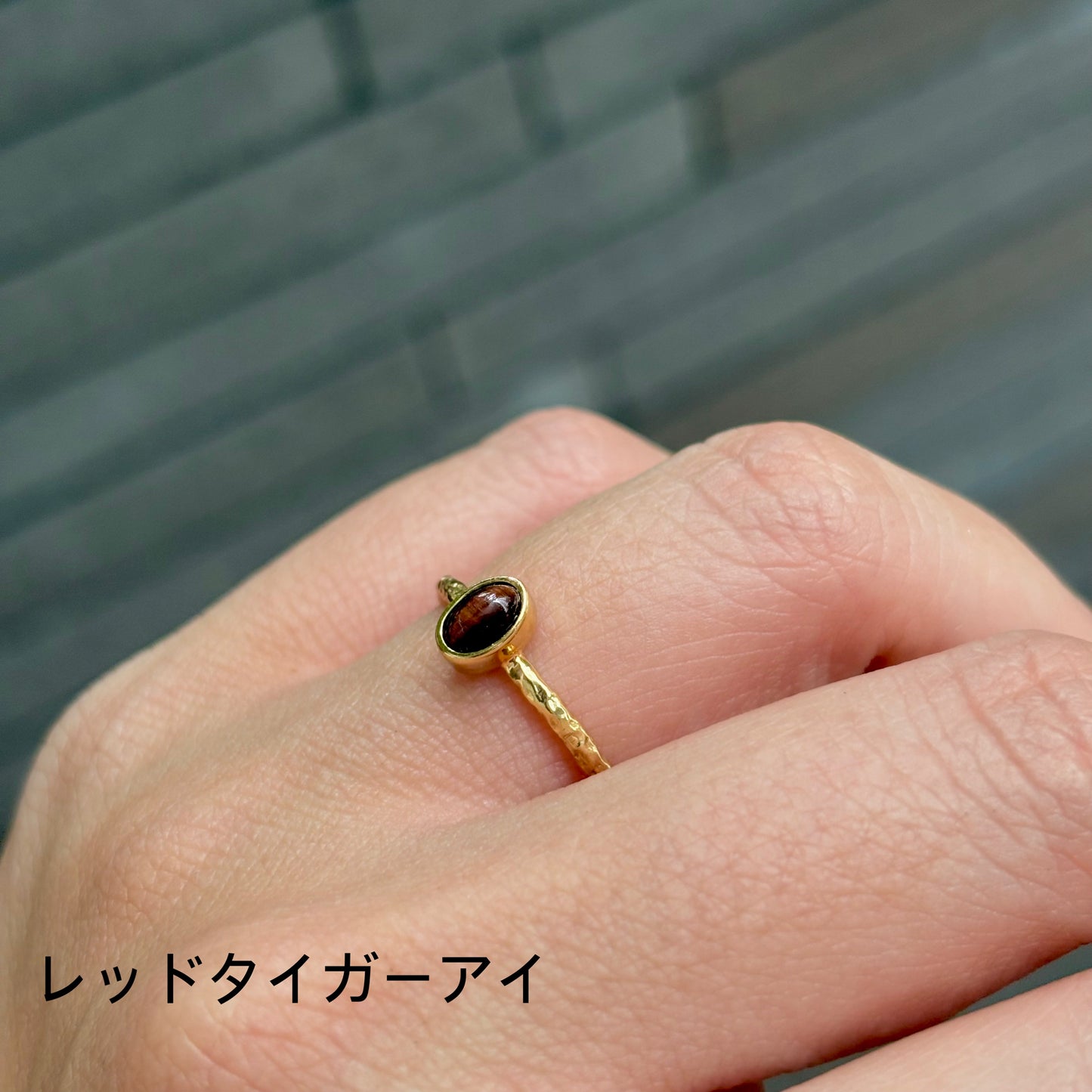 Brass petit ring 8