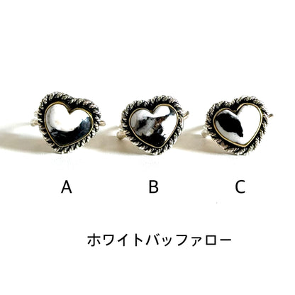 Heart ring