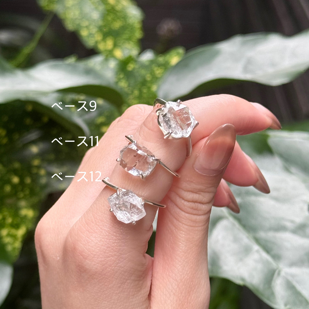 Herkimer diamond ring & ear cuff