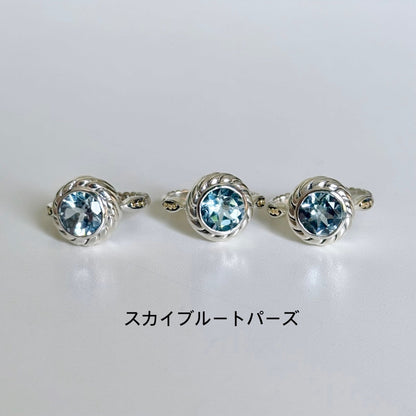 【Biju mam poco】Design ring 1