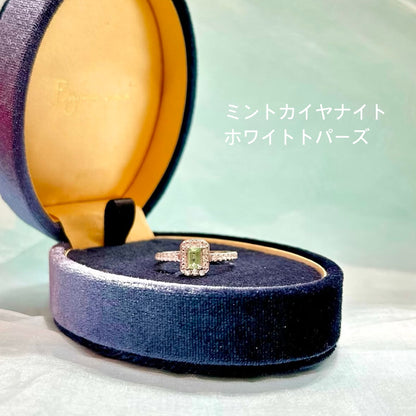 【Biju mam poco】Design ring 22