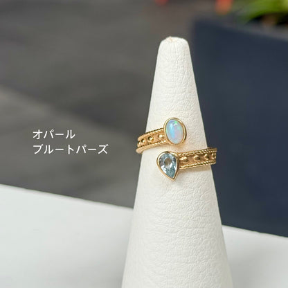 Brass 2stone ring 13