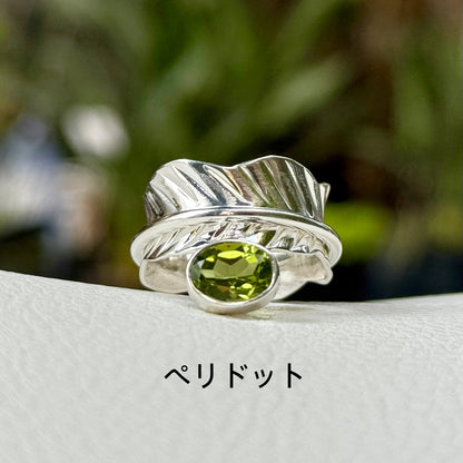 1stone rolling ring