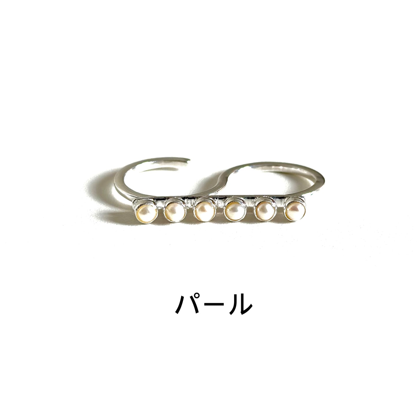 2finger ring 2