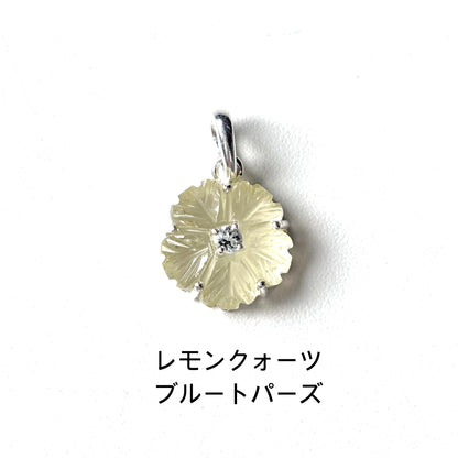 Flower carved charm