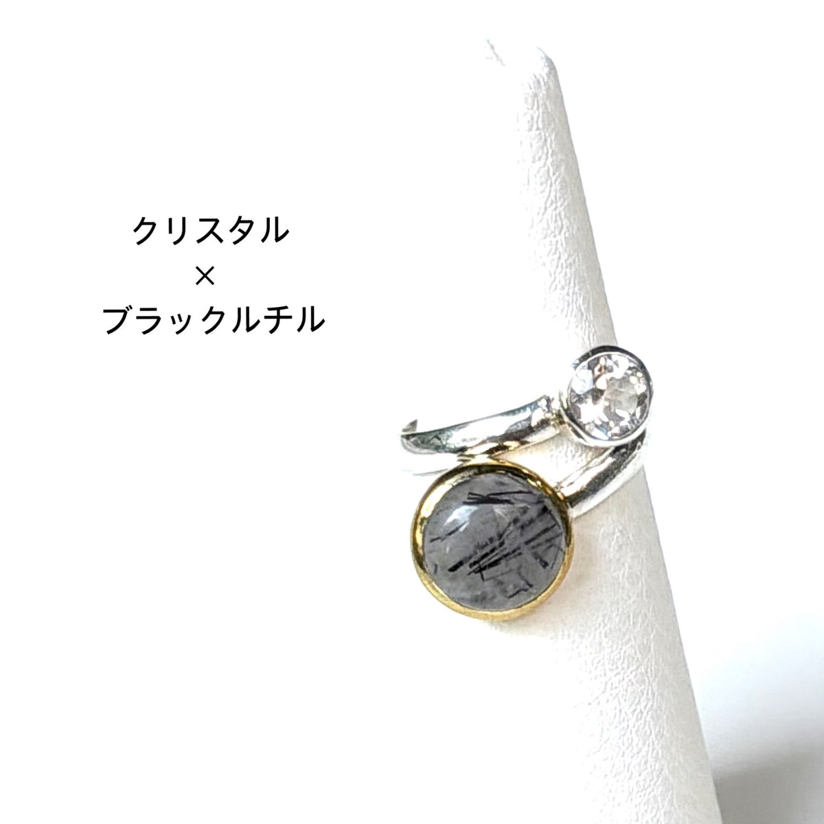 2stone ring 31