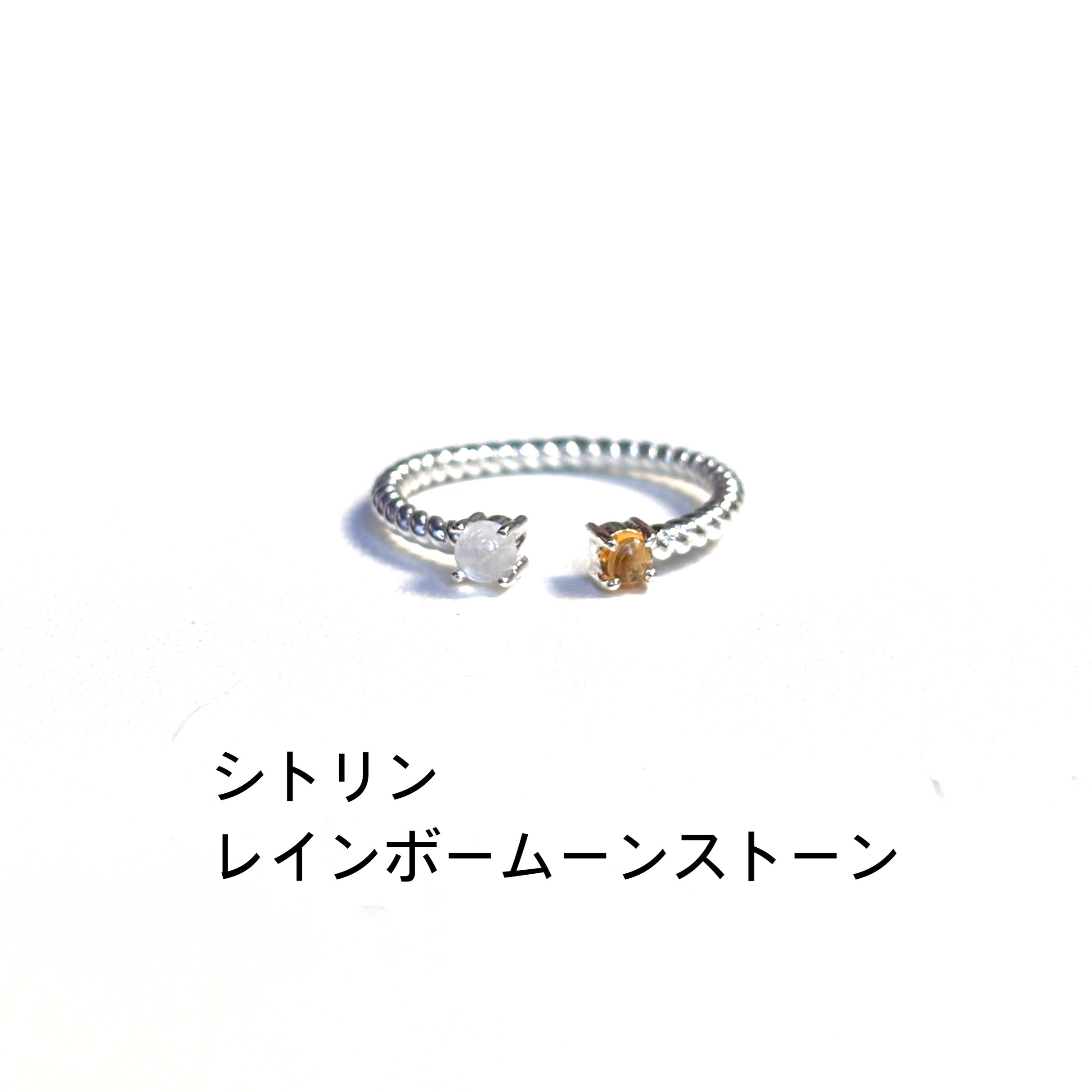 Silver925 2stone ring 18 – Biju mam