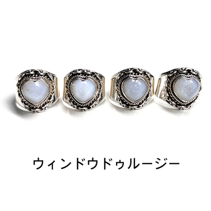Heart Connect ring