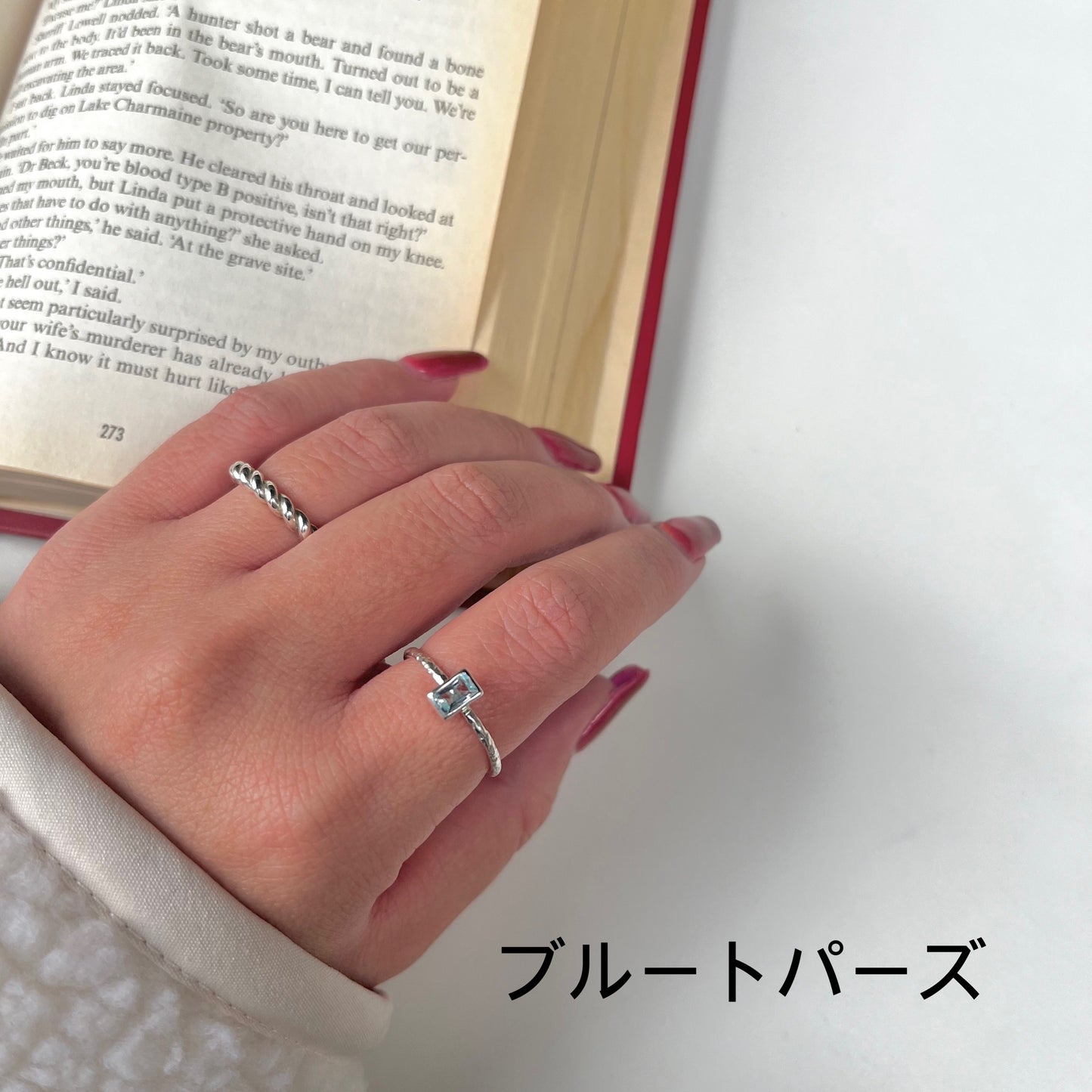 Silver925 petit ring 59