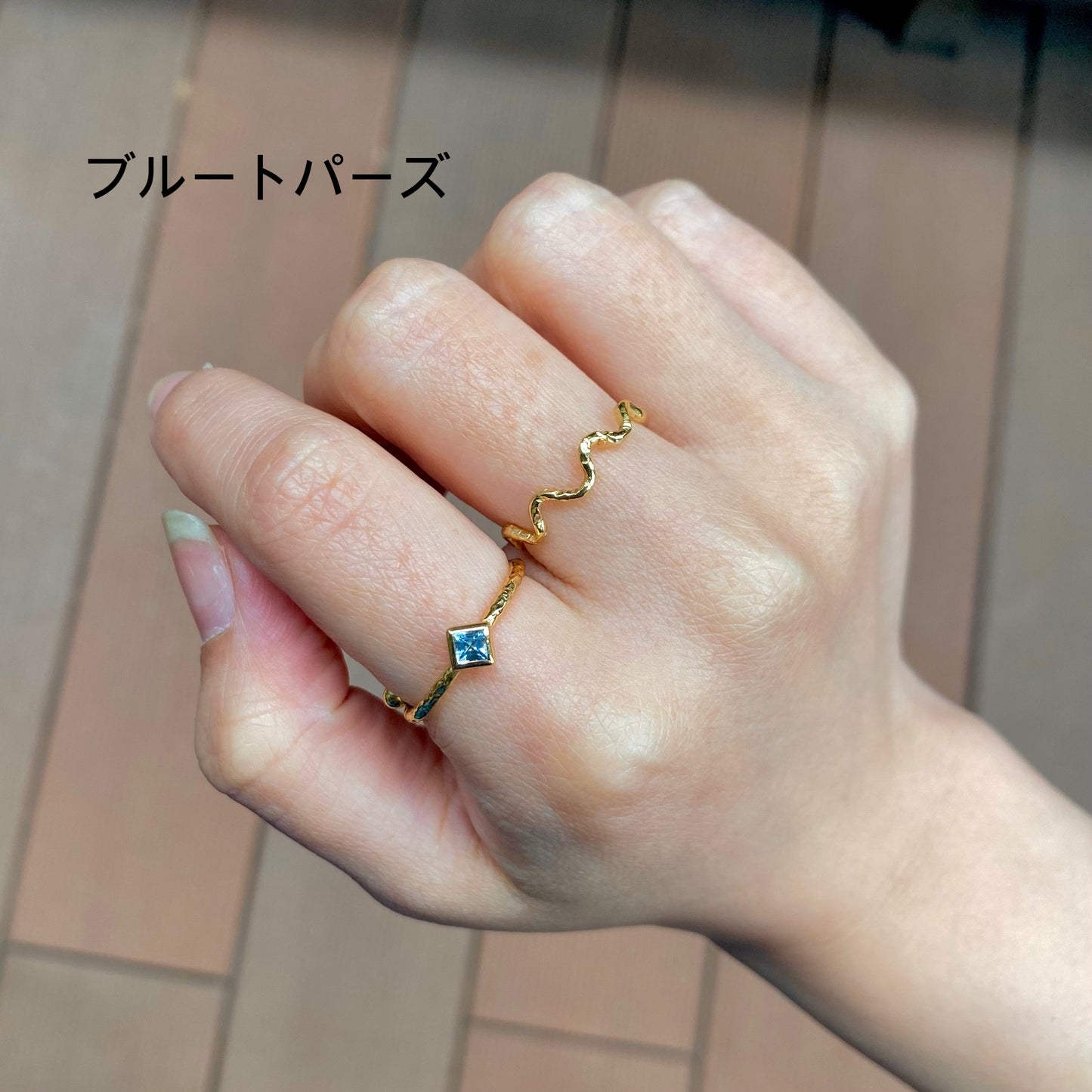 Brass petit ring 9