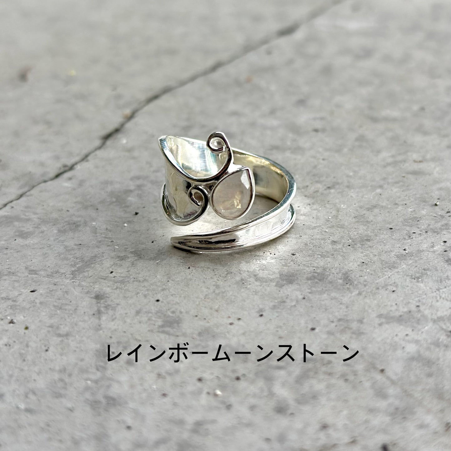 Silver925 Design ring 58