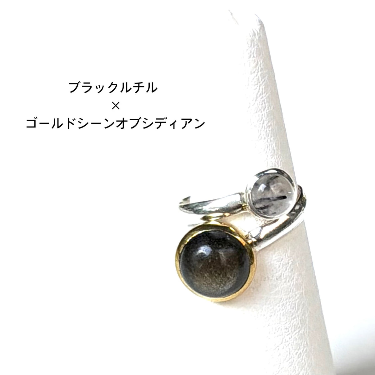 2stone ring 31