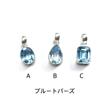 Silver925 1stone charm