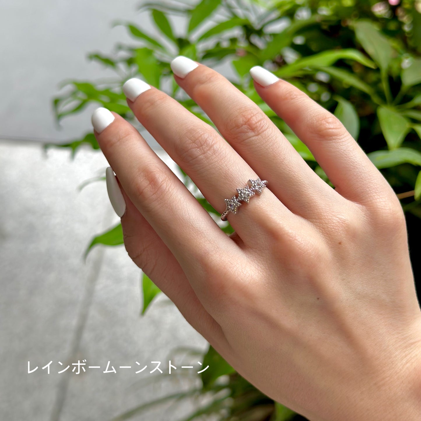 【poco】Star design ring