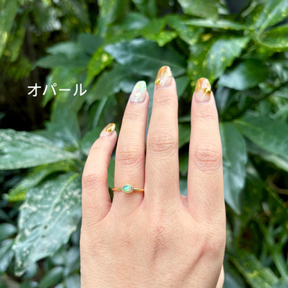 Brass petit ring 14