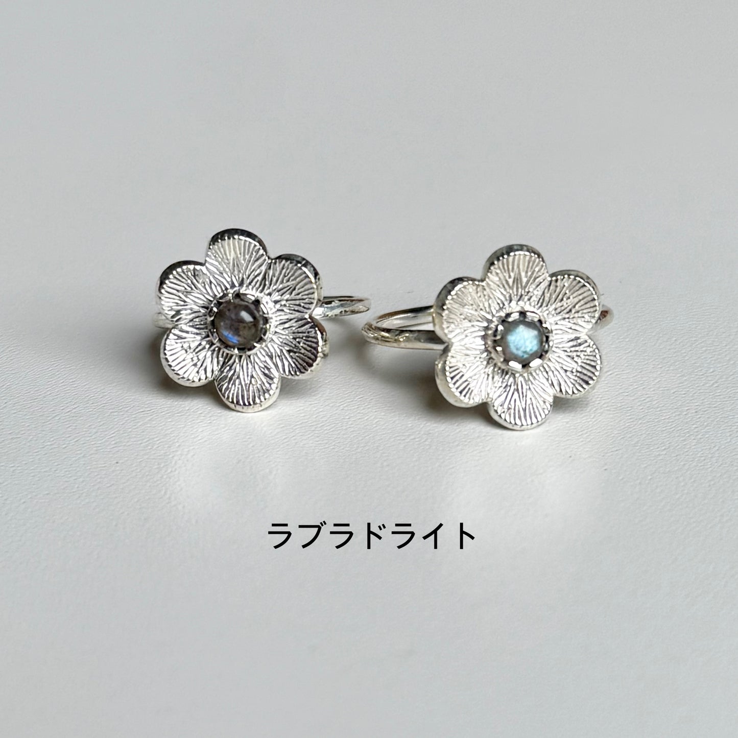 Flower design ring 7