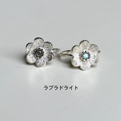 Flower design ring 7