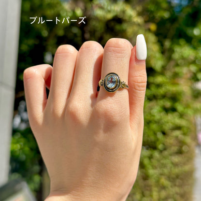 Mini connect ring 7