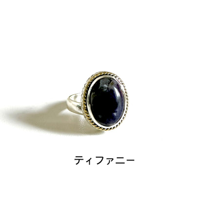 Silver925×Brass design ring 9