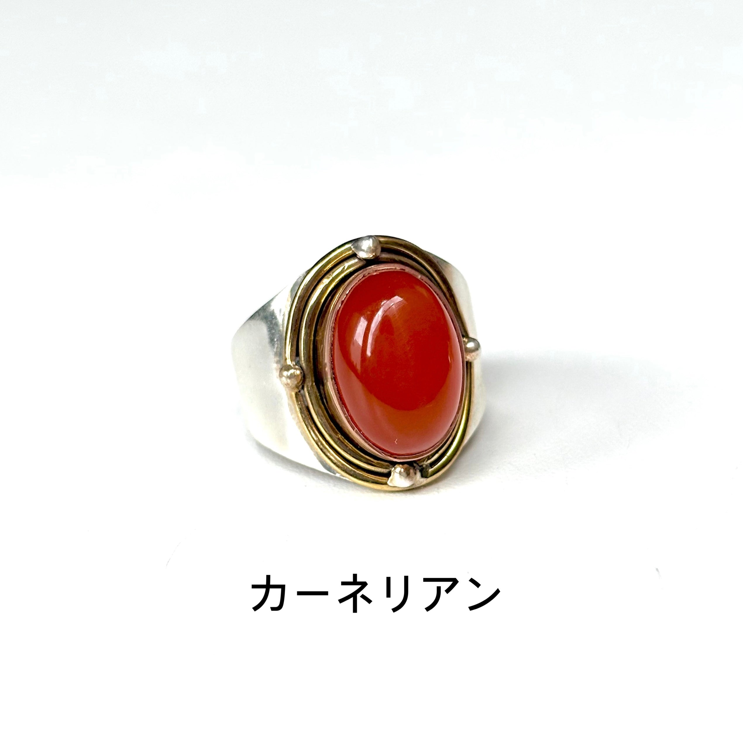 ビジュマム　コネクトリング　カーネリアン Connect ring 13 – Biju mam