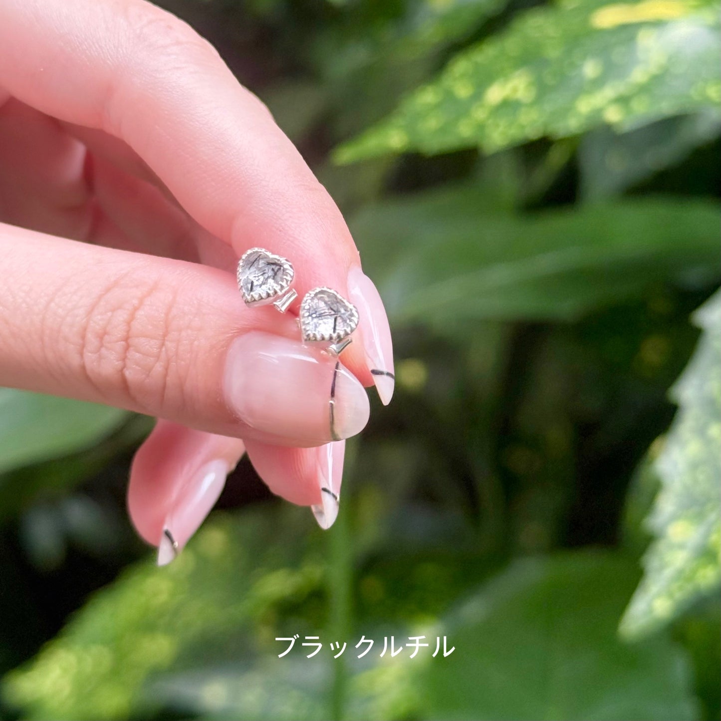 Heart design pierce 4