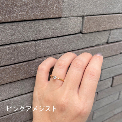 Brass petit ring 9
