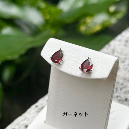 1stone pierce 16