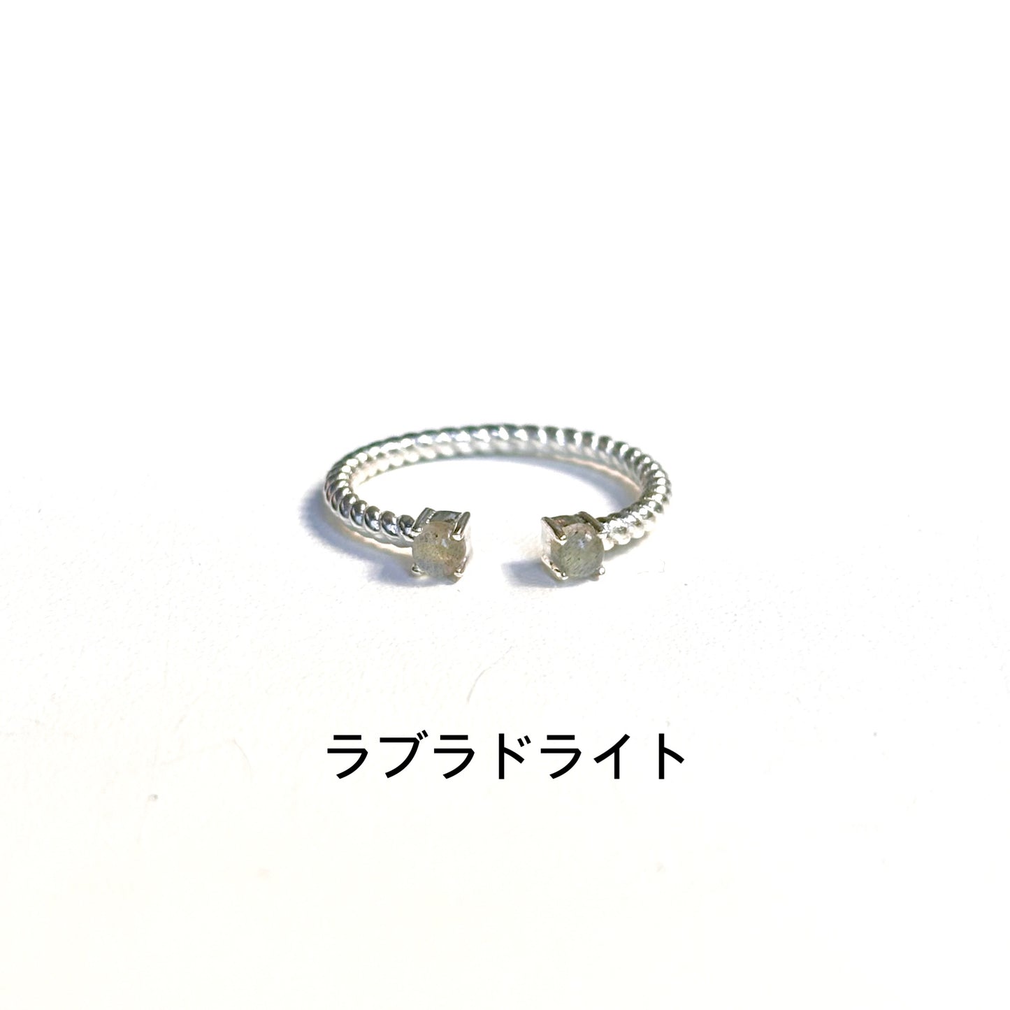 Silver925 2stone ring 18