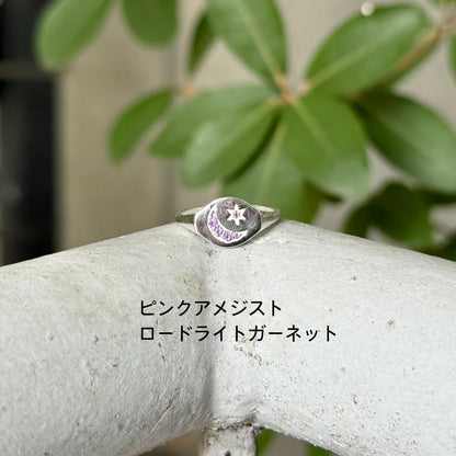 Moon＆Star design ring