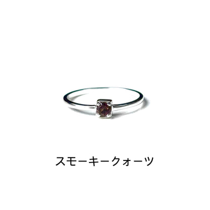 Silver925 1stone ring 1