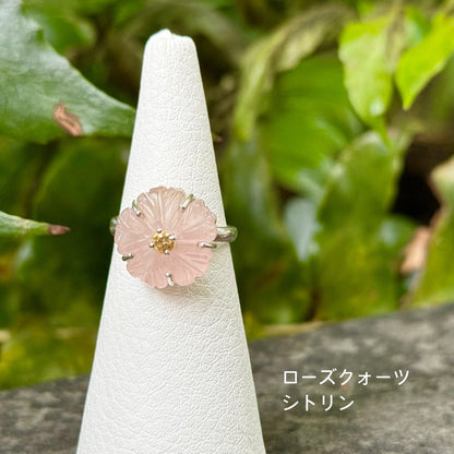 Flower carving ring